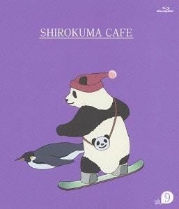 YESASIA: Shirokuma Cafe cafe.9 (Blu-ray) (Japan Version) Blu