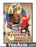 Animal Treasure Island (DVD) (Korea Version)