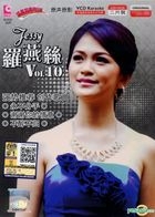 Jessy Vol.10 (CD + Karaoke VCD) (Malaysia Version)