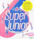 Super Junior Vol. 6 (Repackage) - Spy (Thailand Version)