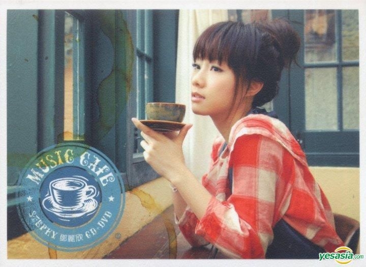 YESASIA: Music Cafe (2CD + Karaoke DVD) Music - Stephy Tang, Gold