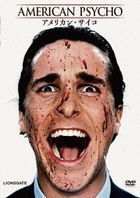 American Psycho (DVD) (Special Priced Edition)  (Japan Version)