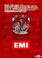 EMI Pathe Classics 101 Vol.1 (6CD)
