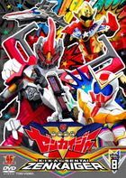 Kikai Sentai Zenkaiger Vol.8  (DVD) (Japan Version)