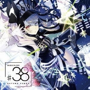 神田沙也加 MUSICALOID #38 Act.2 タワーレコード特典 CD