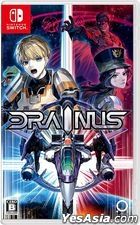 DRAINUS (Normal Edition) (Japan Version)