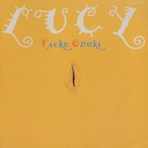 Yesasia Lucy Shm Cd 日本版 Cd 大貫妙子 日本の音楽cd 無料配送 北米サイト