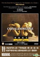 Carnal Knowledge (DVD) (Hong Kong Version)