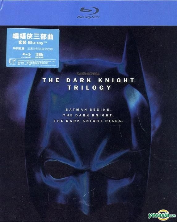 YESASIA: The Dark Knight Trilogy (Blu-ray) (Hong Kong Version) Blu-ray -  Christian Bale, Anne Hathaway, Warner (HK) - Western / World Movies &  Videos - Free Shipping - North America Site