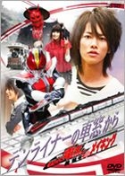 Yesasia 白鳥百合子 全部 郵費全免 北美網站