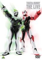Tiger & Bunny The Live (Theatrical Play) (DVD) (Japan Version)
