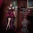 Hikasa Yoko Collaboration Album (Normal Edition)(Japan Version)