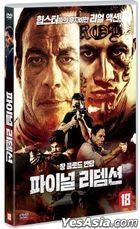 We Die Young (DVD) (Korea Version)