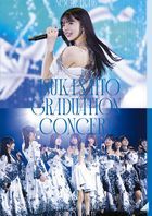 Nogizaka46 Asuka Saito Graduation Concert Day 2  [BLU-RAY] (Normal Edition) (Japan Version)