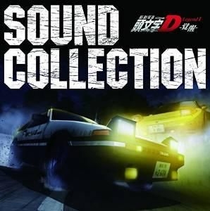 YESASIA : 新剧场版头文字D Legend 1 觉醒Sound Collection (日本版