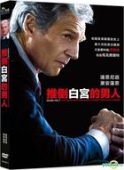 Mark Felt: The Man Who Brought Down the White House (2017) (DVD) (Taiwan Version)
