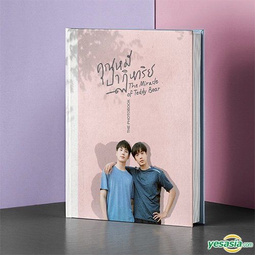 YESASIA: The Miracle of Teddy Bear The Photobook PHOTO/POSTER,PHOTO ...