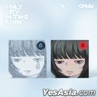 CHUU Mini Album Vol. 3 - Only cry in the rain (Set Version)