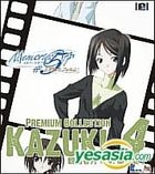 Memories Off #5 Togireta Film Premium Collection 4 Kazuki (Japan Version)
