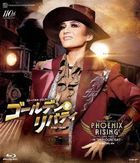 Takarazuka Moon Trope: 'Golden Liberty' 'PHOENIX RISING' at Tsukigumi Takarazuka Dai Gekijo Koen (Japan Version)