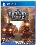 Railway Empire 2 Deluxe Edition (Japan Version)