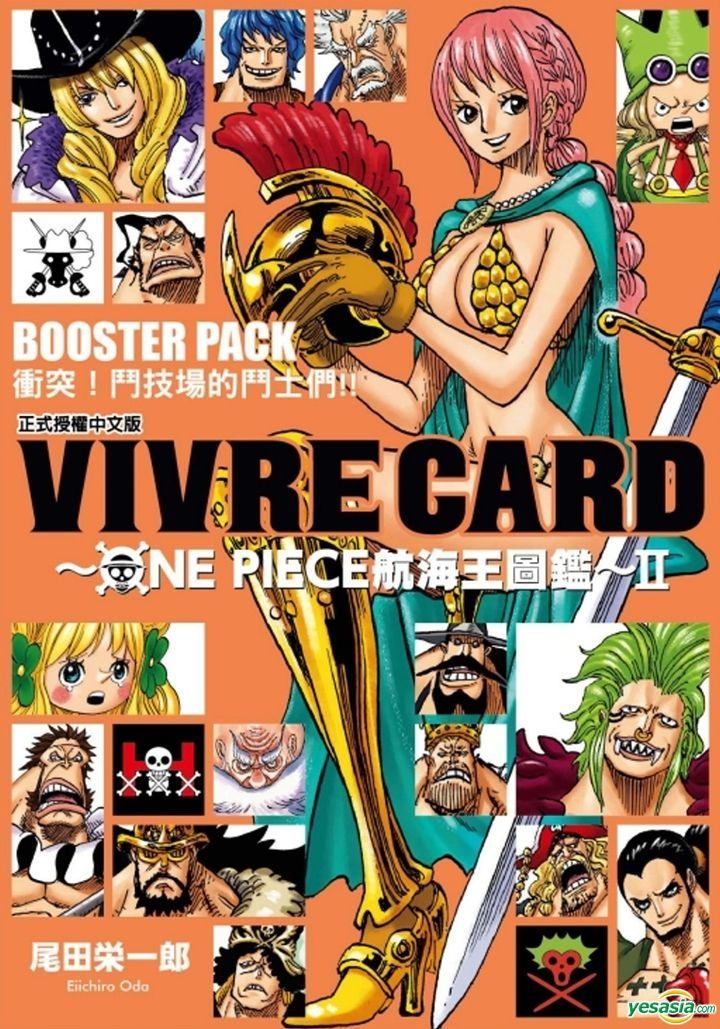 Yesasia Vivre Card One Piece Vol 7 Oda Eiichiro Dong Li Comics In Chinese Free Shipping North America Site