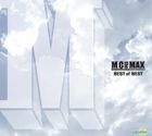 M.C The Max - Best of Best (2CD)