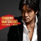 Golden Best [SHM-CD](Japan Version)