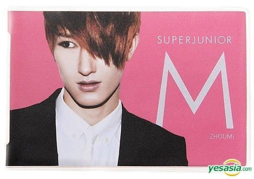 スーパージュニア　チョウミ　サイン　直筆　ポストカード YESASIA: Super Junior - M : チョウミ - パスケース （バージョンB