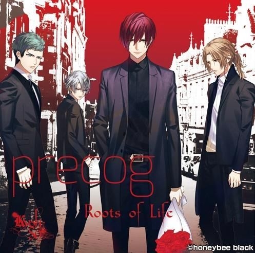 Yesasia Dynamic Chord Feat Kyohso Roots Of Life Precog Japan Version Cd Kyohso Morikubo Shotaro Japanese Music Free Shipping