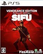 Sifu: Vengeance Edition (Japan Version)
