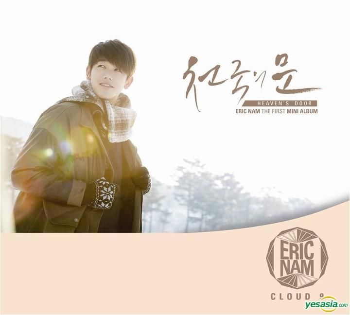 YESASIA: Eric Nam Mini Album Vol. 1 - Cloud 9 + Poster in Tube