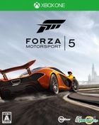 Forza Motorsport 5 (Normal Edition) (Japan Version)