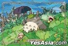 My Neighbor Totoro : Nobara wo Dondon (Art crystal Jigsaw Puzzle 300 Pieces)(300-AC054)