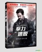 Mile 22 (2018) (DVD) (Taiwan Version)