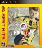 FIFA 17 (Bargain Edition) (Japan Version)