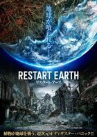 Restart The Earth (DVD)  (Japan Version)