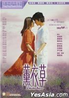 Lavender (2001) (DVD) (2022 Reprint) (Hong Kong Version)