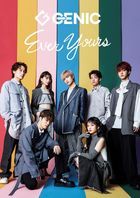 Ever Yours (ALBUM+BLU-RAY)  (First Press Limited Edition) (Japan Version)