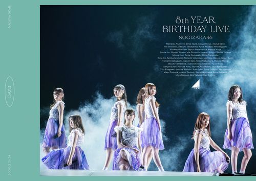YESASIA : 8th YEAR BIRTHDAY LIVE Day2 (普通版)(日本版) DVD