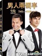 Two And A Half Men (DVD) (Season 12) (Taiwan Version)