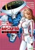 Mobile Suit Gundam MSV-R - The Return of Johnny Ridden (Vol.16)