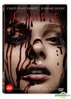 Carrie 2013 (DVD) (Korea Version)
