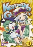 Amazon.co.jp: ケロロ軍曹6thシーズン 11 [DVD] : 渡辺久美子