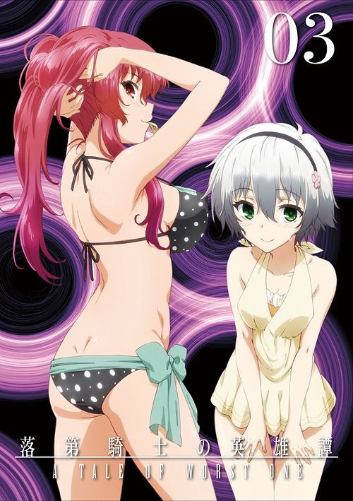 YESASIA: Rakudai Kishi no Cavalry Vol.2 (Blu-ray)(Japan Version