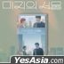 Our Unwritten Seoul OST (tvN TV Drama)