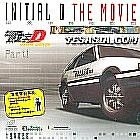 Yesasia 头文字d Third Stage Part 1 2 电影版 粤语版 Vcd 日本动画 华语动画 邮费全免
