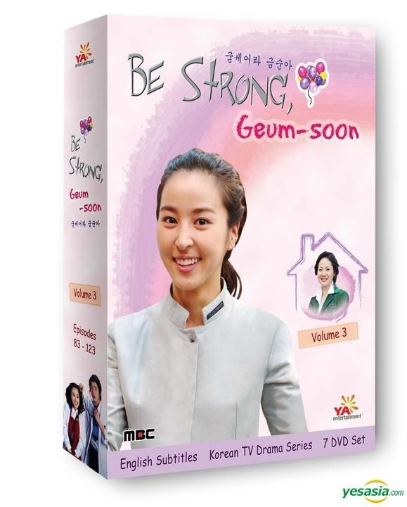 Be strong geum 2025 soon watch online