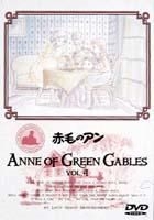 Anne of Green Gables (DVD) (Vol.4) (Japan Version)