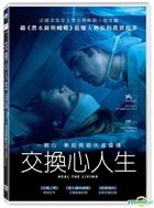 Heal the Living (2016) (DVD) (English Subtitled) (Taiwan Version)